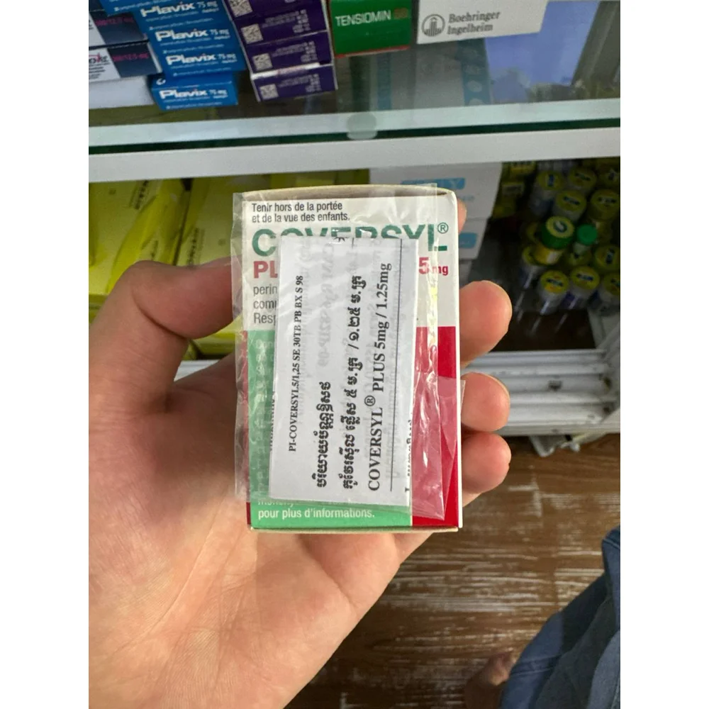 Coversyl Plus 5 mg/1.25 mg — available at pharmacies in Cambodia on PharmKulen