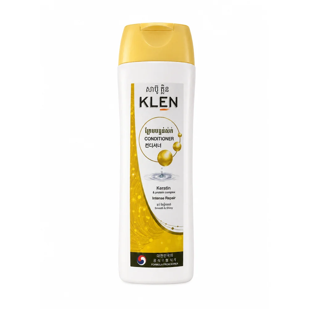 Klen — available at pharmacies in Cambodia on PharmKulen
