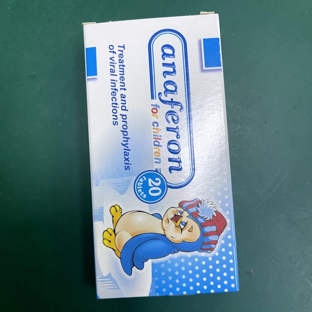 Anaferon for children — available at pharmacies in Cambodia on PharmKulen
