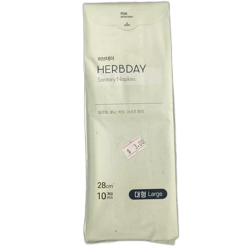 Atomy Herbday Large Sanitary Napkins — available at pharmacies in Cambodia on PharmKulen
