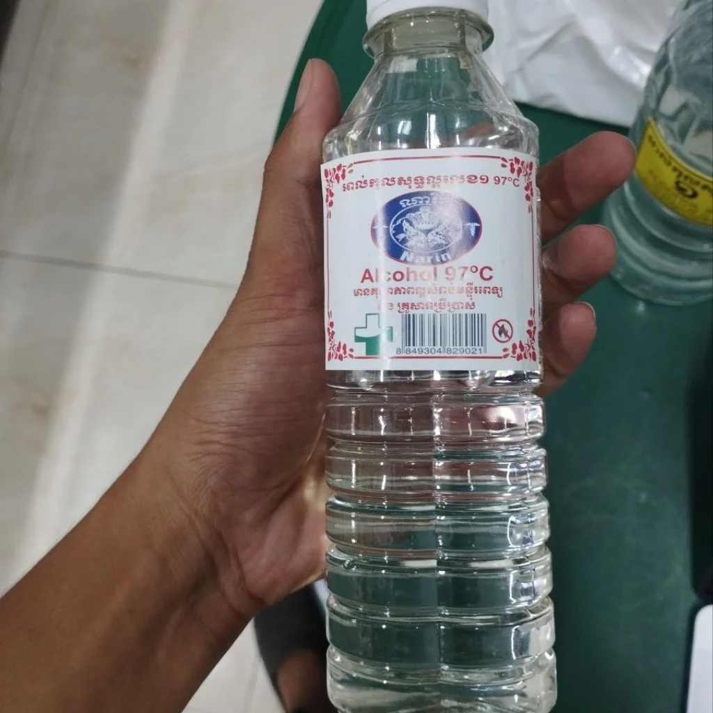 Alcohol 97 — available at pharmacies in Cambodia on PharmKulen