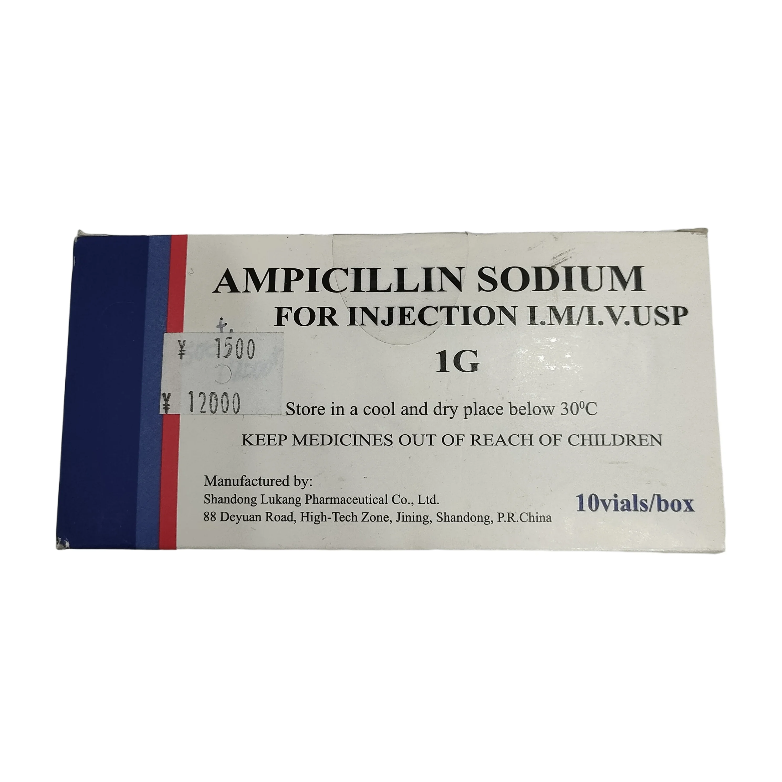 Ampicillin Sodium — available at pharmacies in Cambodia on PharmKulen