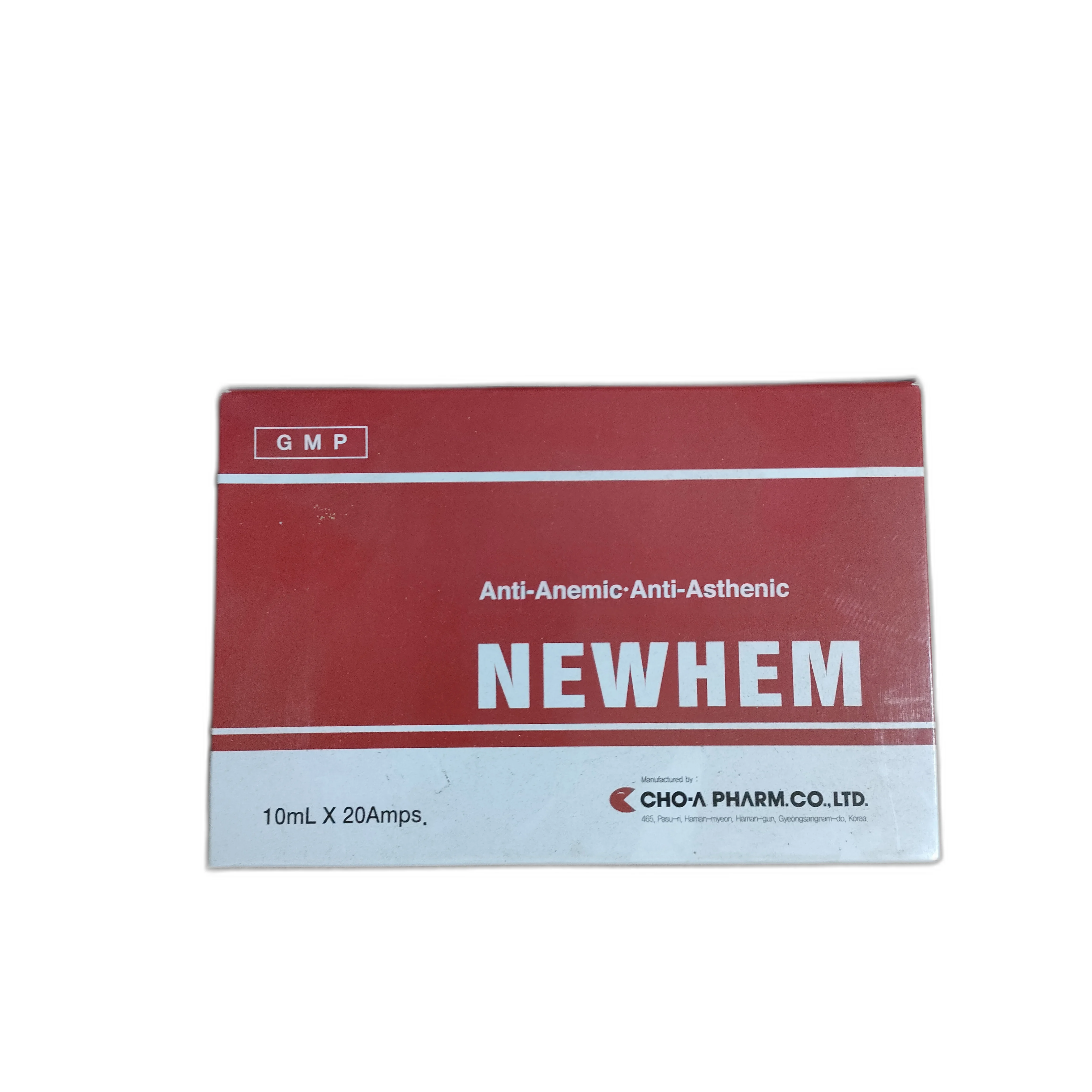 Newhem — available at pharmacies in Cambodia on PharmKulen