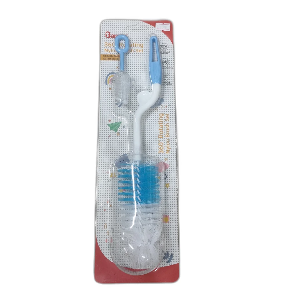 Barosa 360° Rotating Nylon Brush Set — available at pharmacies in Cambodia on PharmKulen