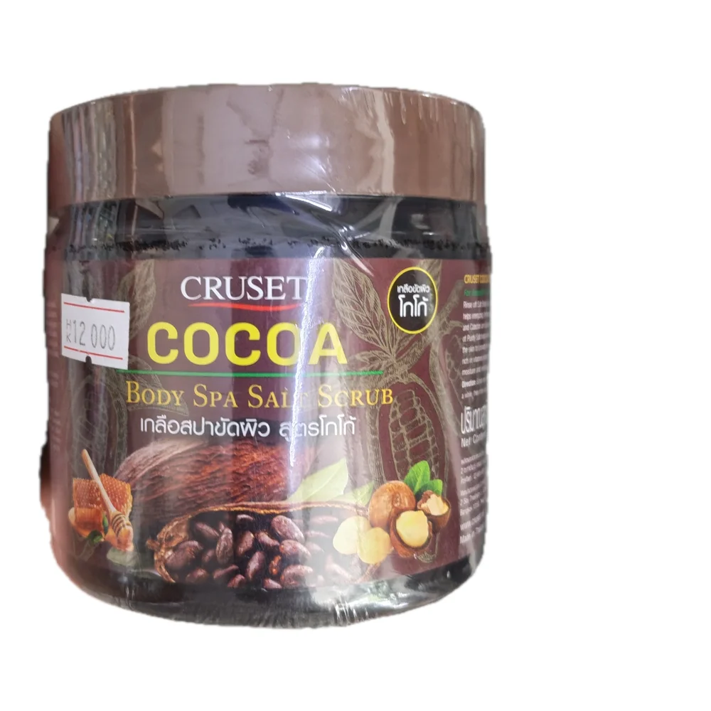 Cruset Cocoa Body Spa Salt Scrub — available at pharmacies in Cambodia on PharmKulen