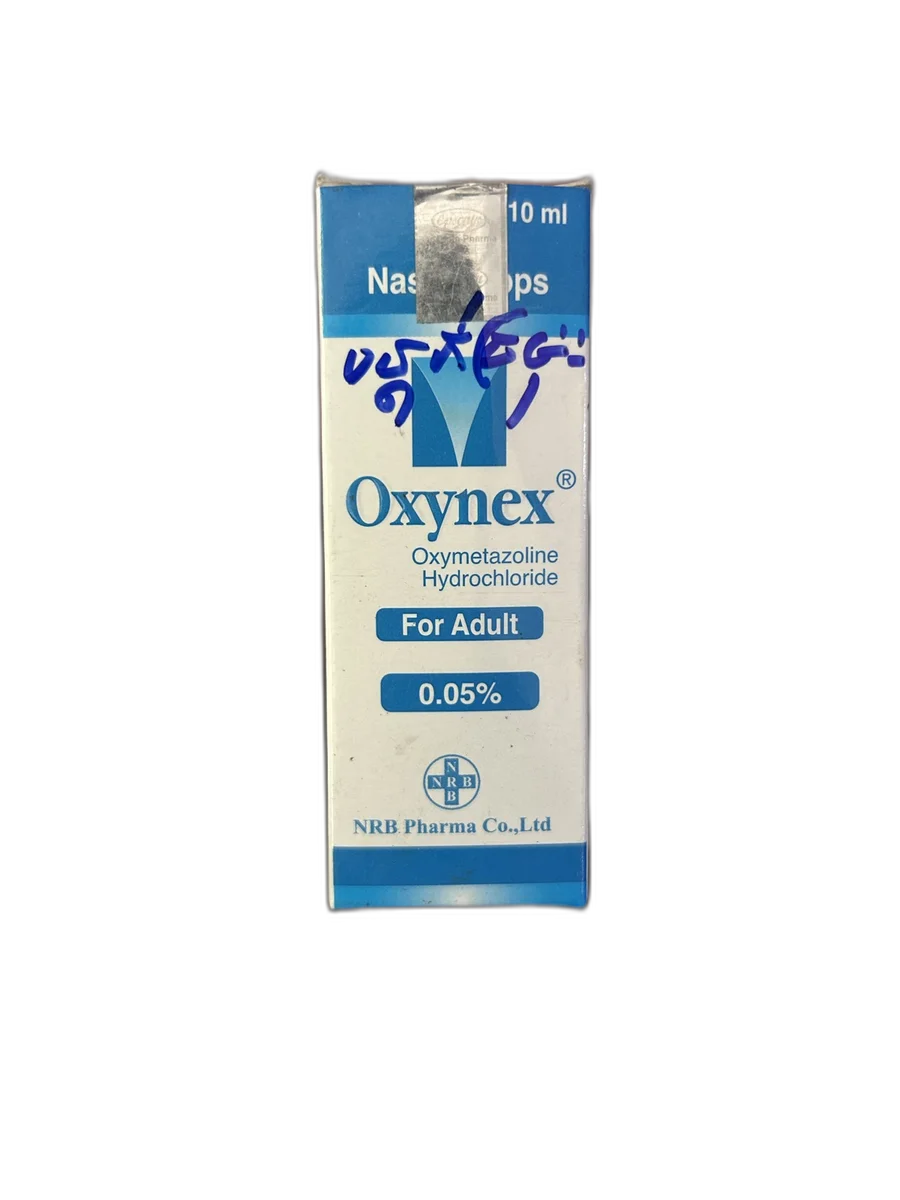 Oxynex Nasal Drops — available at pharmacies in Cambodia on PharmKulen