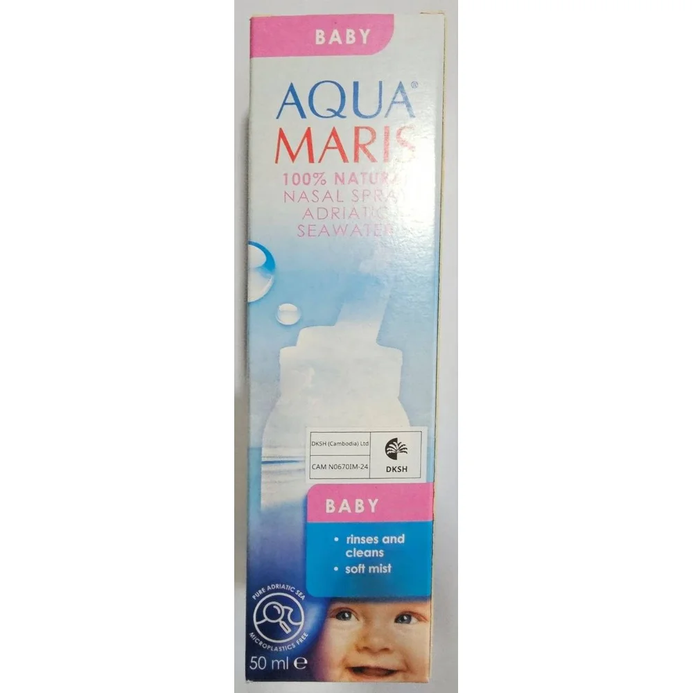 Aqua Maris Baby — available at pharmacies in Cambodia on PharmKulen