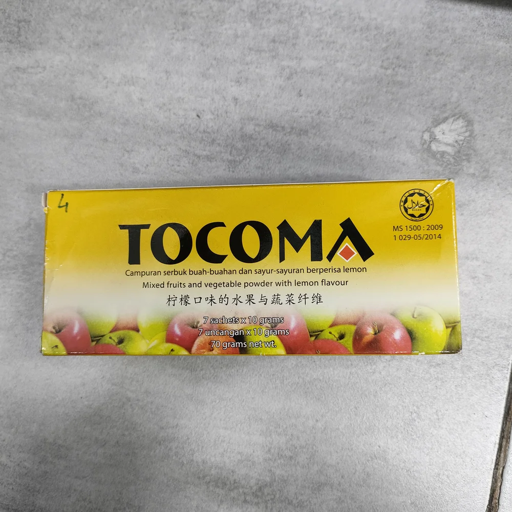 Tocoma — available at pharmacies in Cambodia on PharmKulen