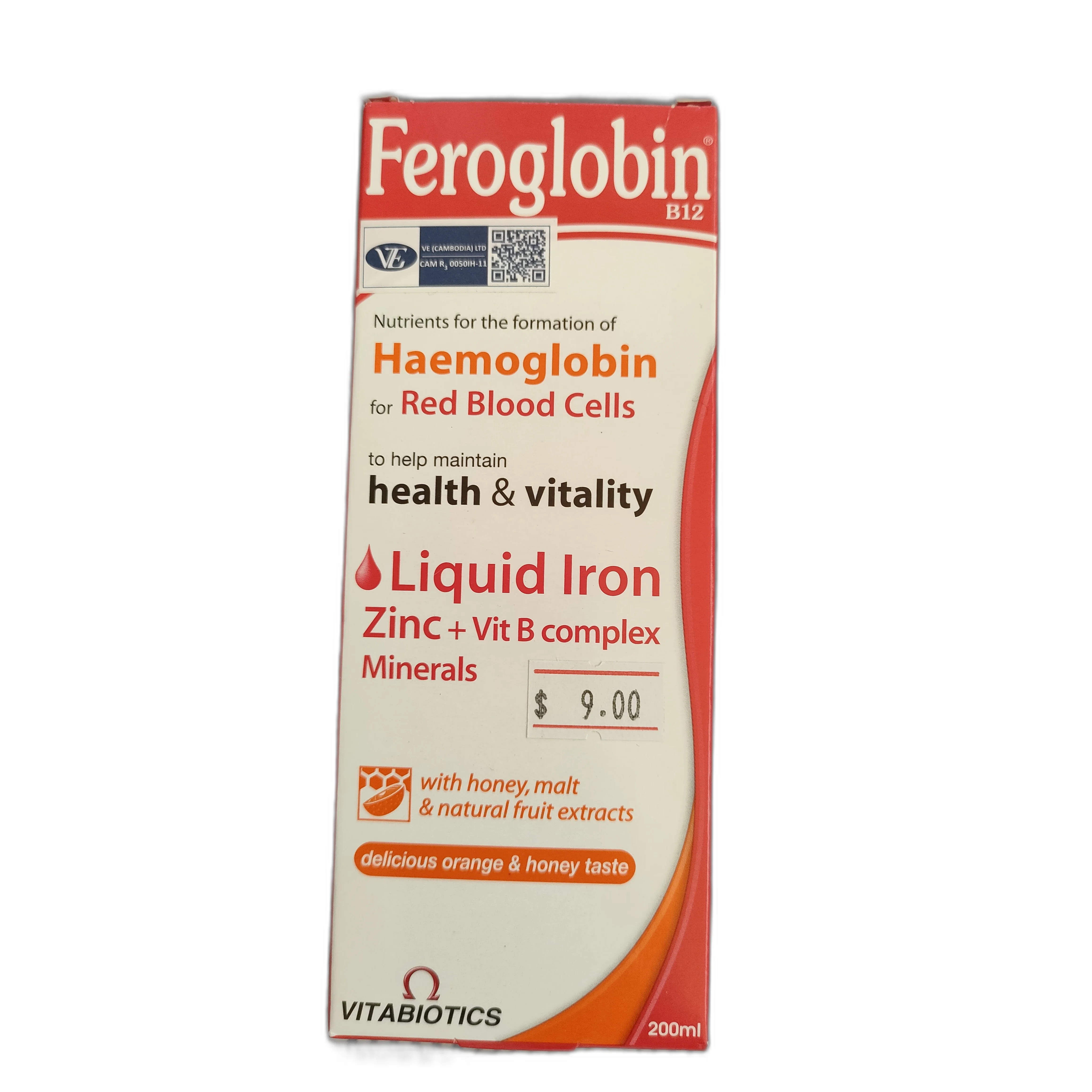 Feroglobin B12 Liquid — available at pharmacies in Cambodia on PharmKulen