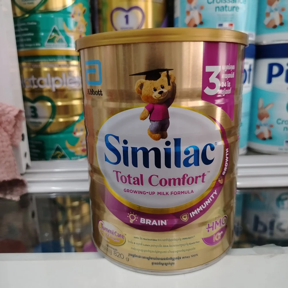 Similac Total Comfort — available at pharmacies in Cambodia on PharmKulen