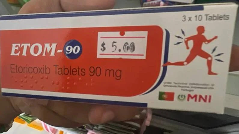 ETOM-90 — available at pharmacies in Cambodia on PharmKulen