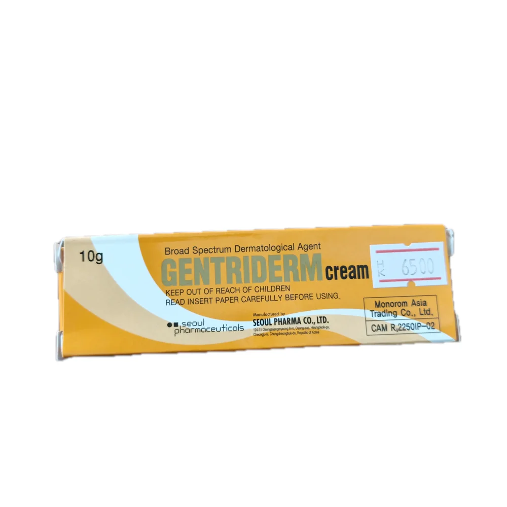 Gentriderm — available at pharmacies in Cambodia on PharmKulen