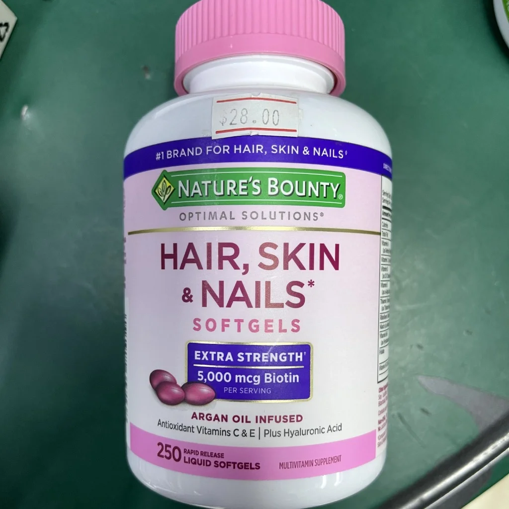 Hair, Skin & Nails — available at pharmacies in Cambodia on PharmKulen