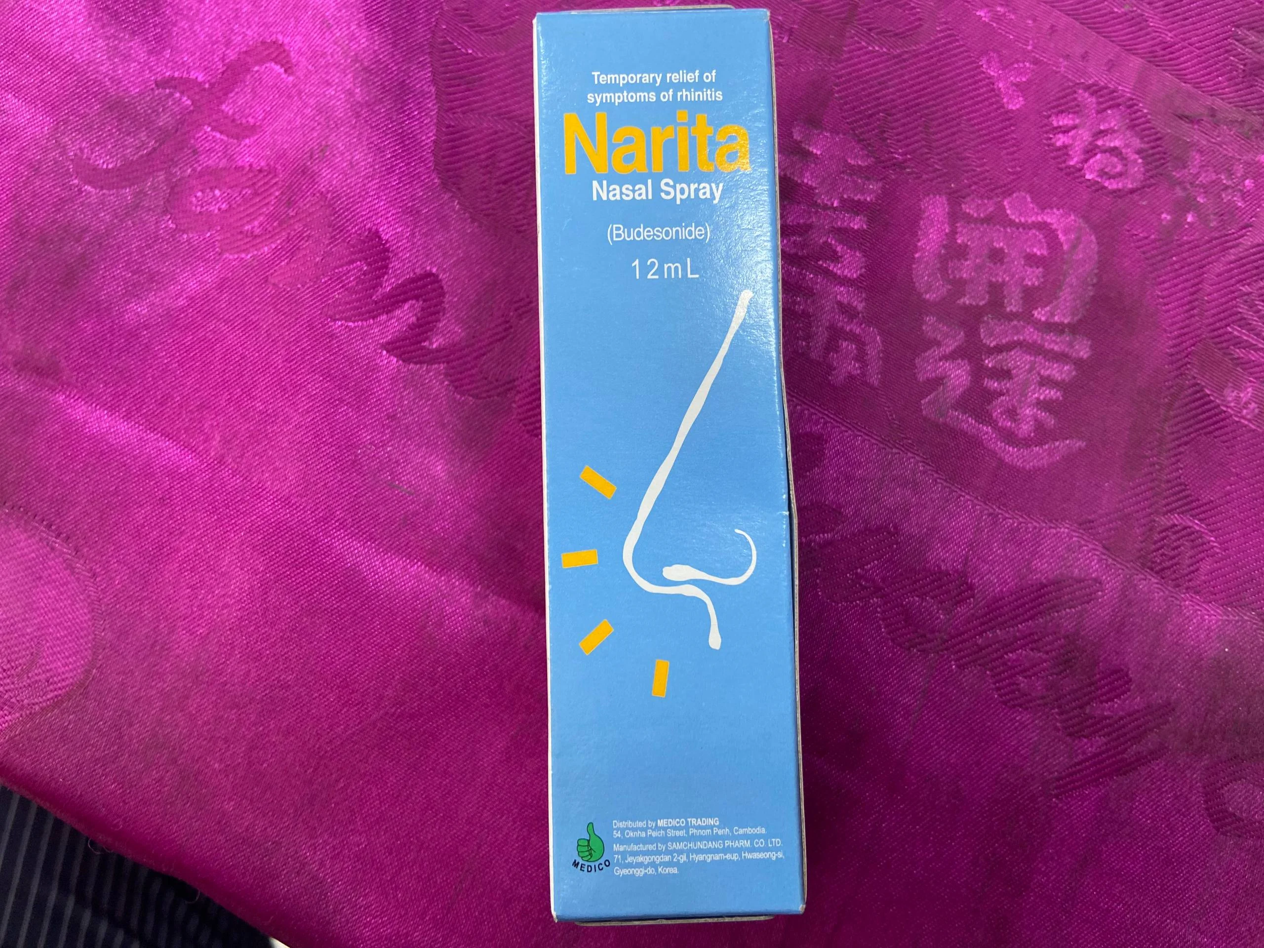 Orrepaste — available at pharmacies in Cambodia on PharmKulen
