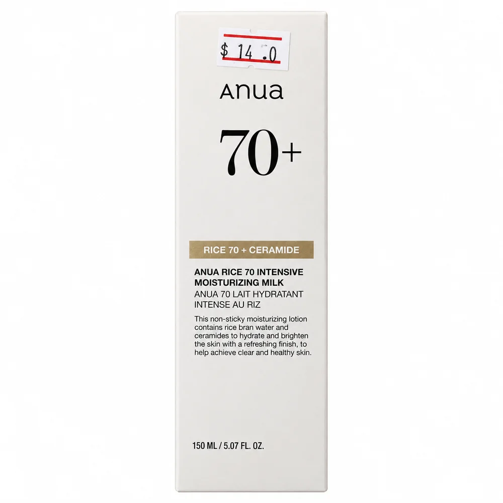 Anua Rice 70 Intensive Moisturizing Milk — available at pharmacies in Cambodia on PharmKulen