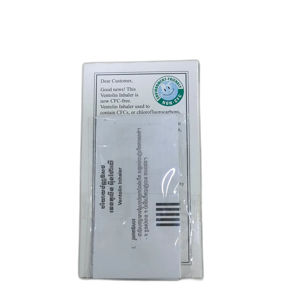 Ventolin Inhaler — available at pharmacies in Cambodia on PharmKulen