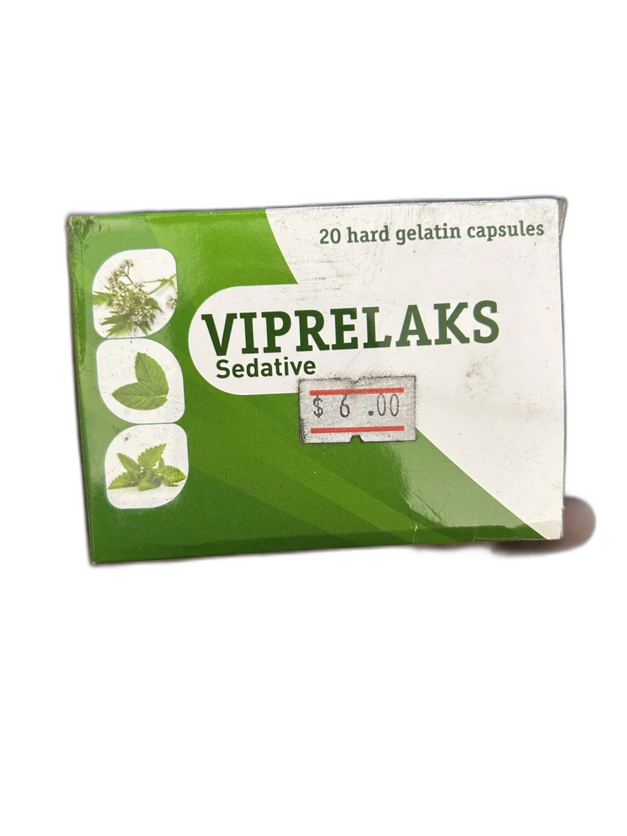 VIPRELAKS — available at pharmacies in Cambodia on PharmKulen