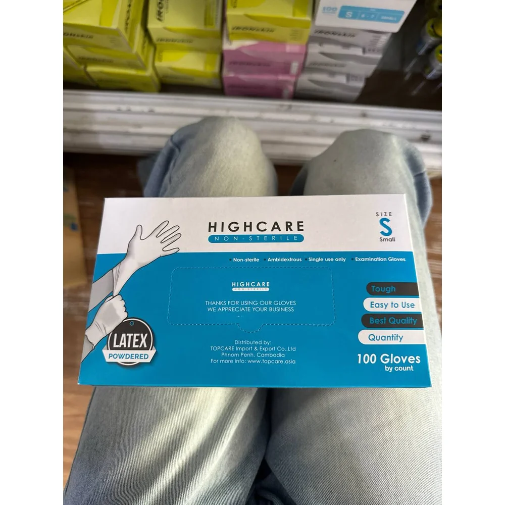 Highcare Latex Powdered Examination Gloves — available at pharmacies in Cambodia on PharmKulen