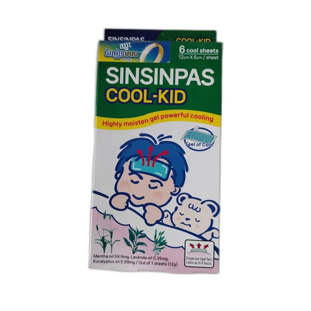 Sinsinpas Cool-Kid — available at pharmacies in Cambodia on PharmKulen