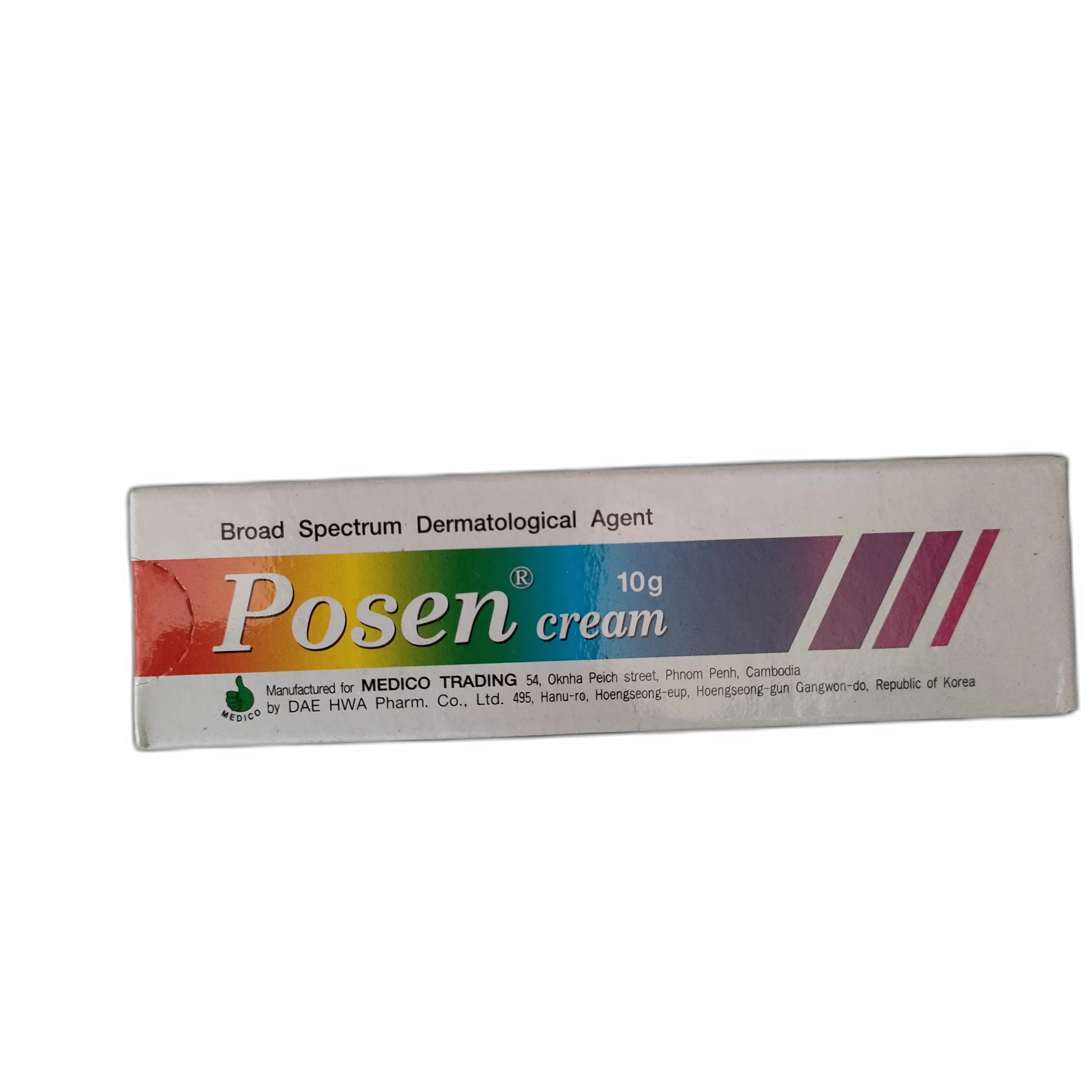 Posen Cream — available at pharmacies in Cambodia on PharmKulen