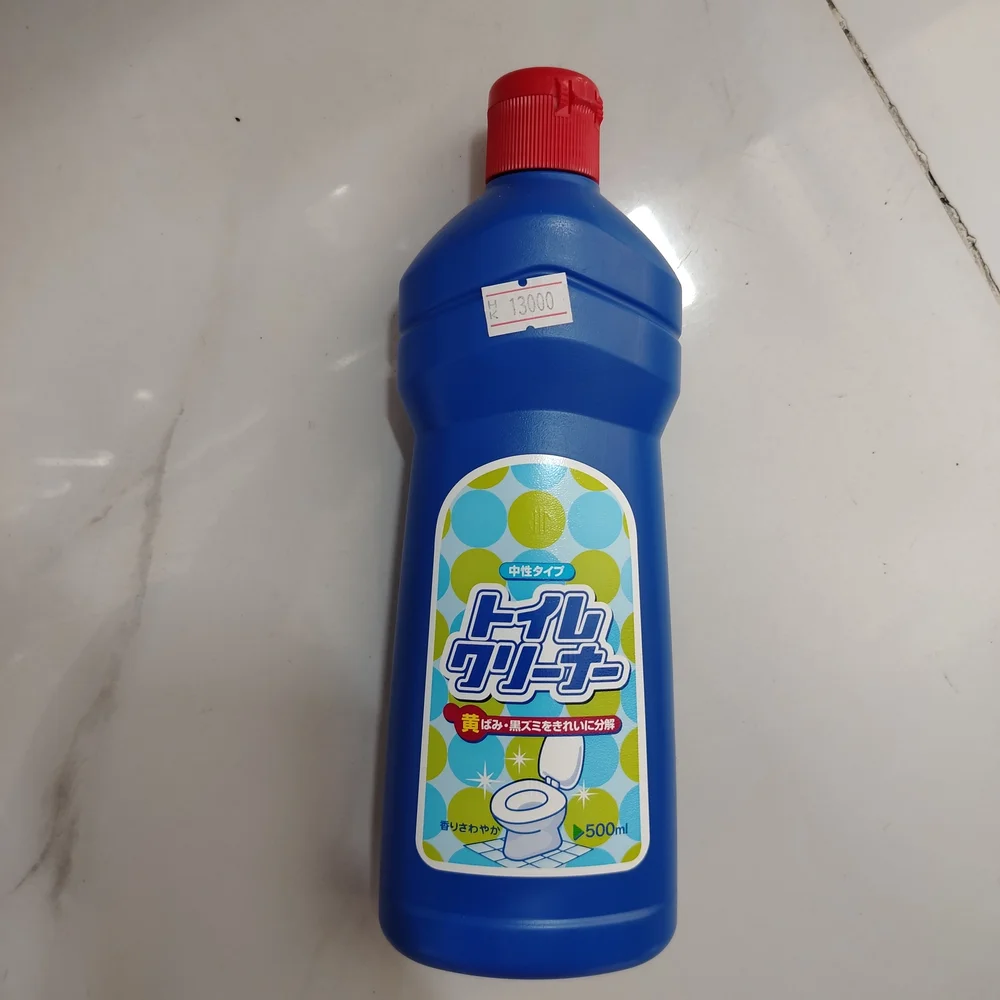 Toilet Cleaner — available at pharmacies in Cambodia on PharmKulen