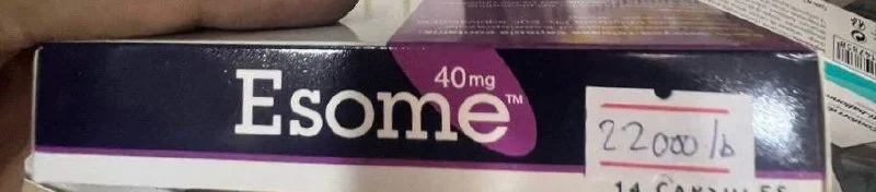Esome — available at pharmacies in Cambodia on PharmKulen