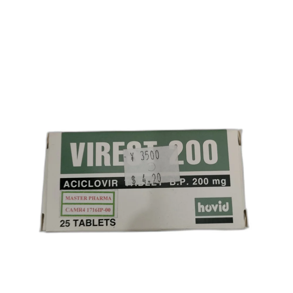 Virest 200 — available at pharmacies in Cambodia on PharmKulen