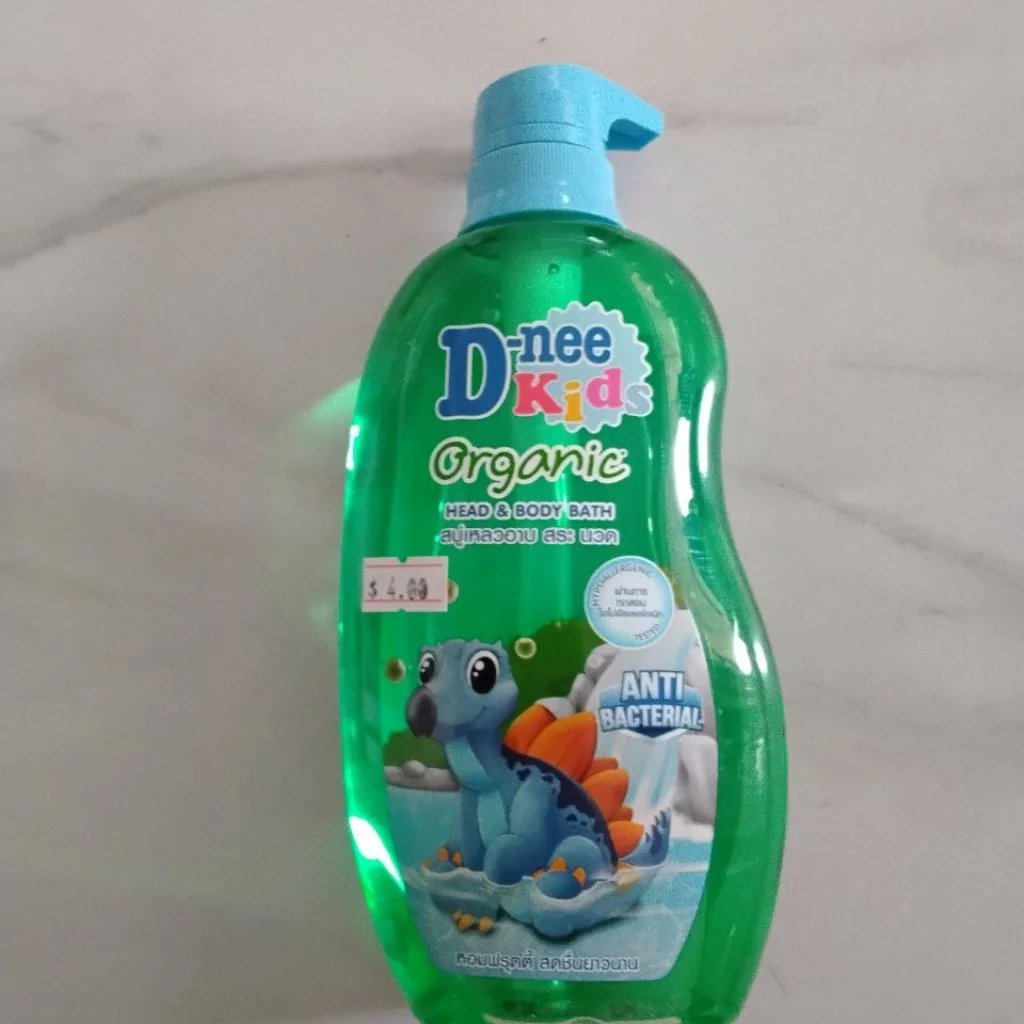 D-nee Kids Organic Head & Body Bath (Green) — available at pharmacies in Cambodia on PharmKulen