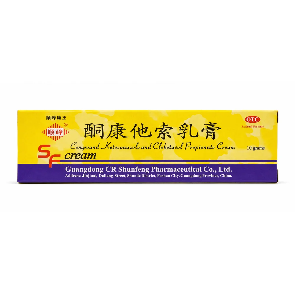 Compound Ketoconazole and Clobetasol Propionate Cream 10g — available at pharmacies in Cambodia on PharmKulen