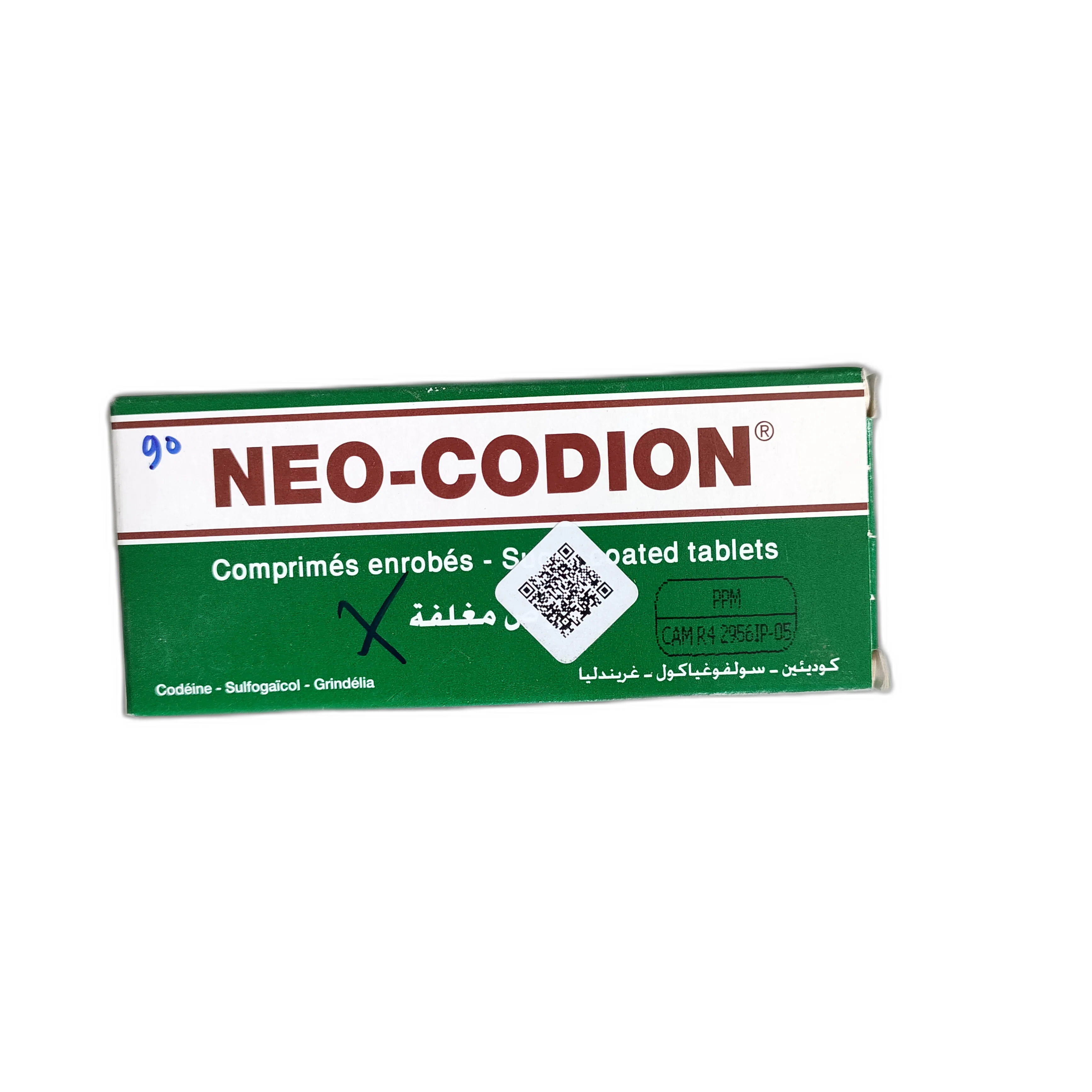 Neo-Codion — available at pharmacies in Cambodia on PharmKulen
