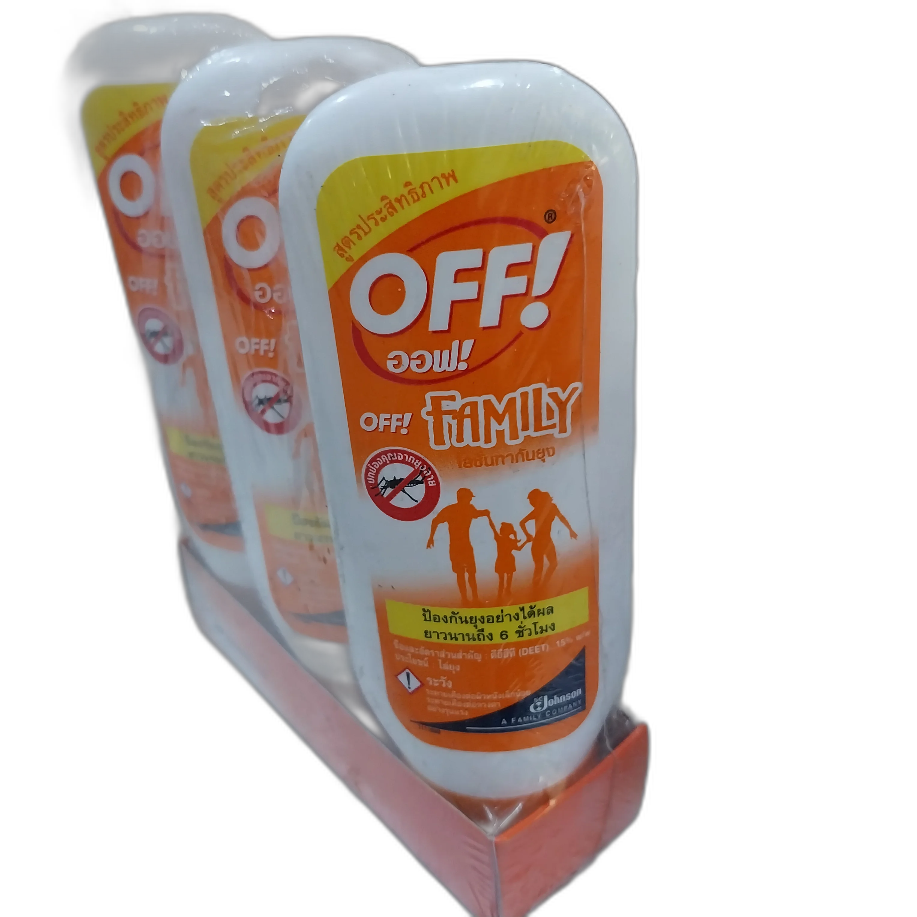 Sofy — available at pharmacies in Cambodia on PharmKulen