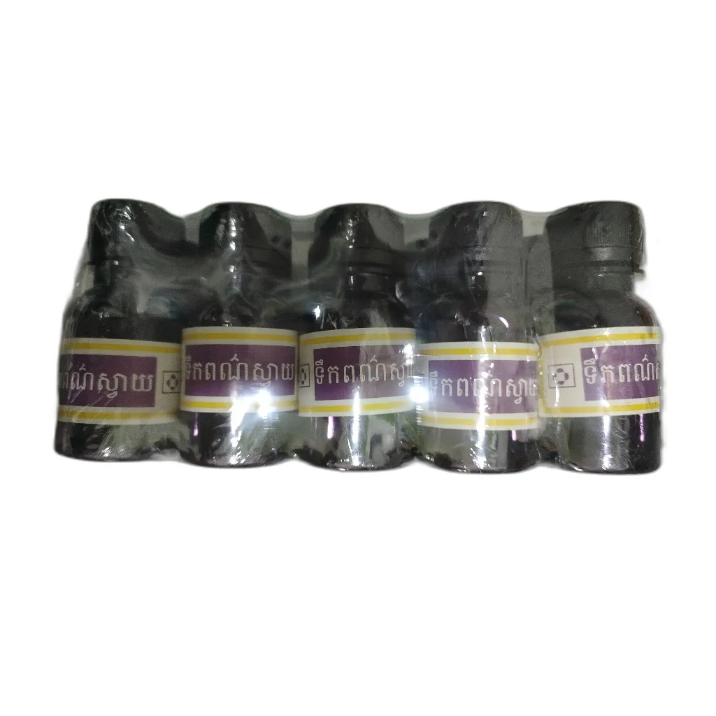ទឹកពណ៌ស្វាយ (Gentian Violet Solution) — available at pharmacies in Cambodia on PharmKulen