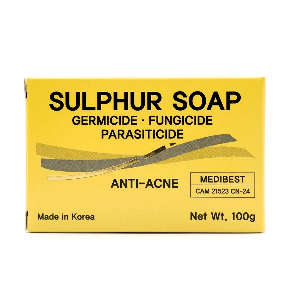 Sulphur Soap — available at pharmacies in Cambodia on PharmKulen