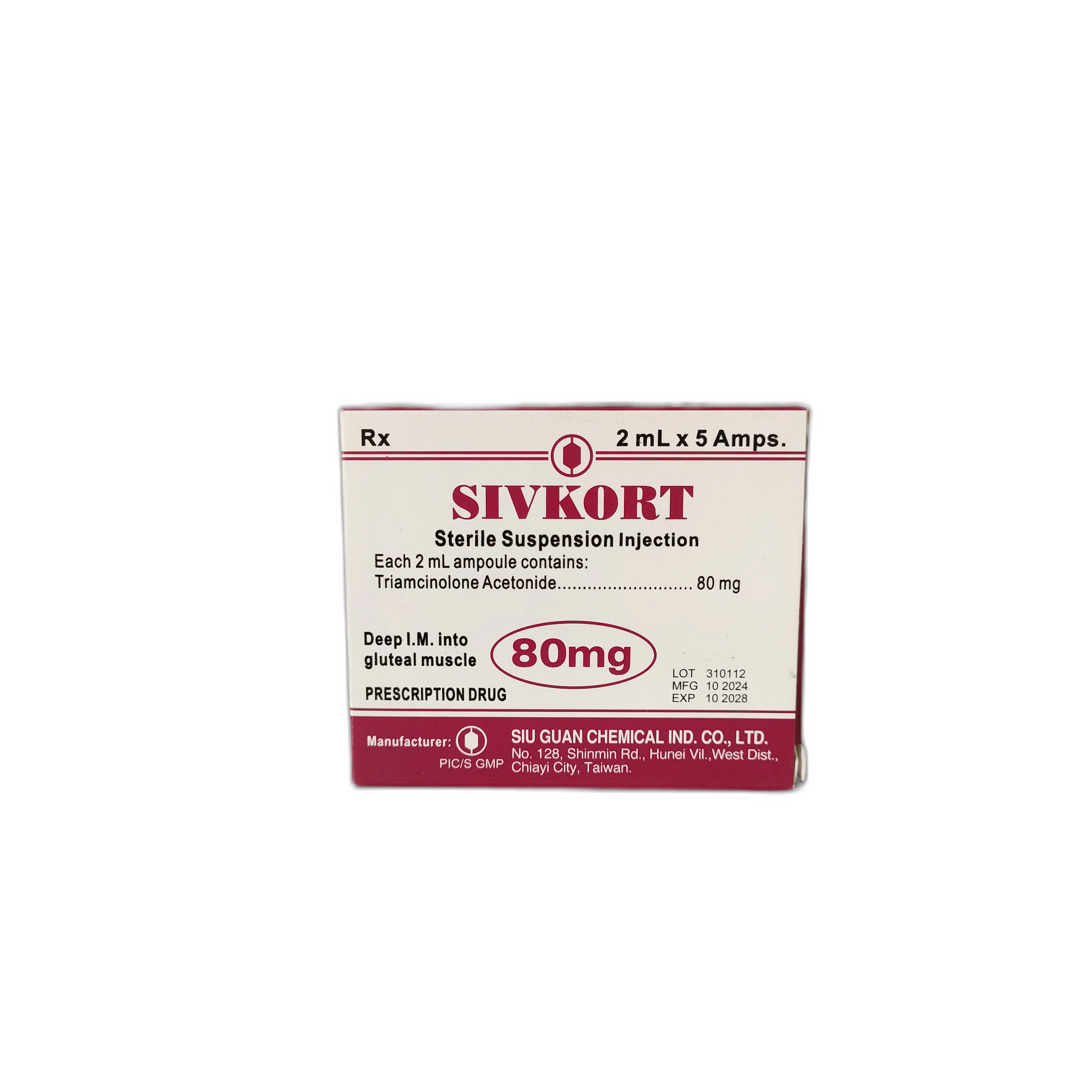 Sivkort — available at pharmacies in Cambodia on PharmKulen