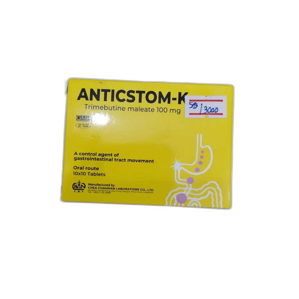 Anticstom-K — available at pharmacies in Cambodia on PharmKulen