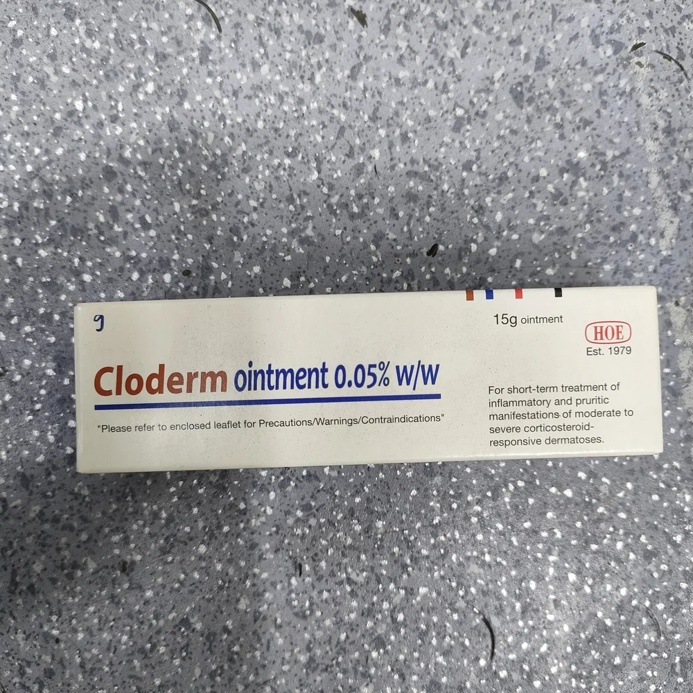 Cloderm Ointment 0.05% w/w — available at pharmacies in Cambodia on PharmKulen