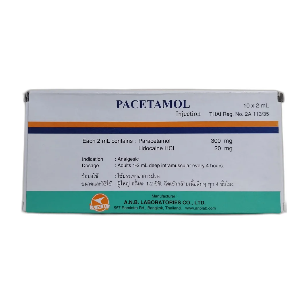 Pacetamol — available at pharmacies in Cambodia on PharmKulen