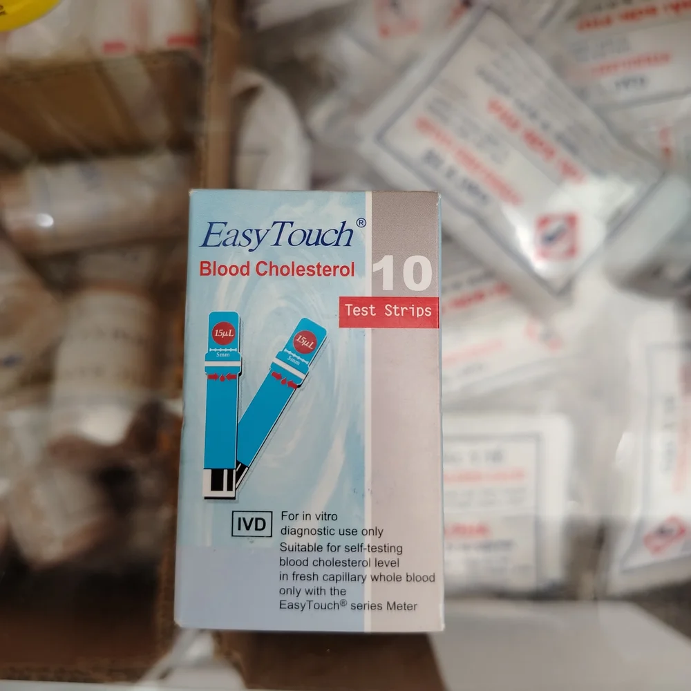 EasyTouch Blood Cholesterol Test Strips (Model: SC101) — available at pharmacies in Cambodia on PharmKulen