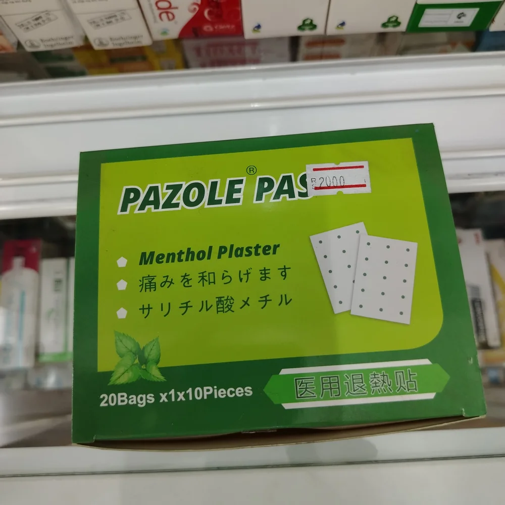 Pazole Pas — available at pharmacies in Cambodia on PharmKulen