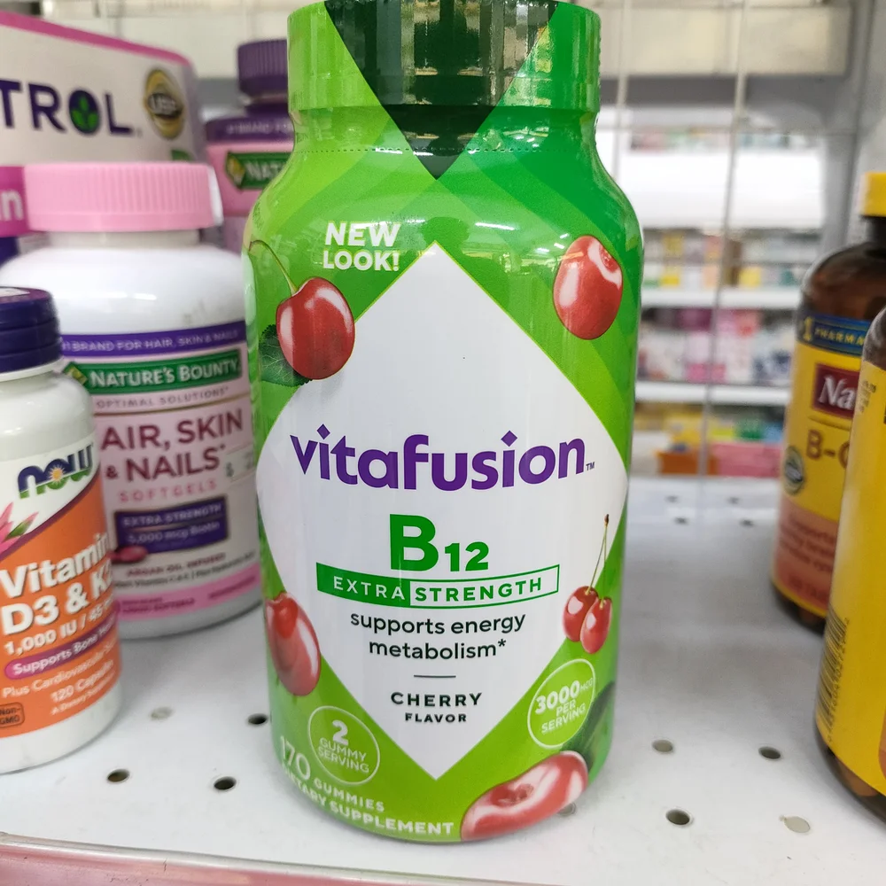 Vitafusion Vitamin B12 Extra Strength — available at pharmacies in Cambodia on PharmKulen