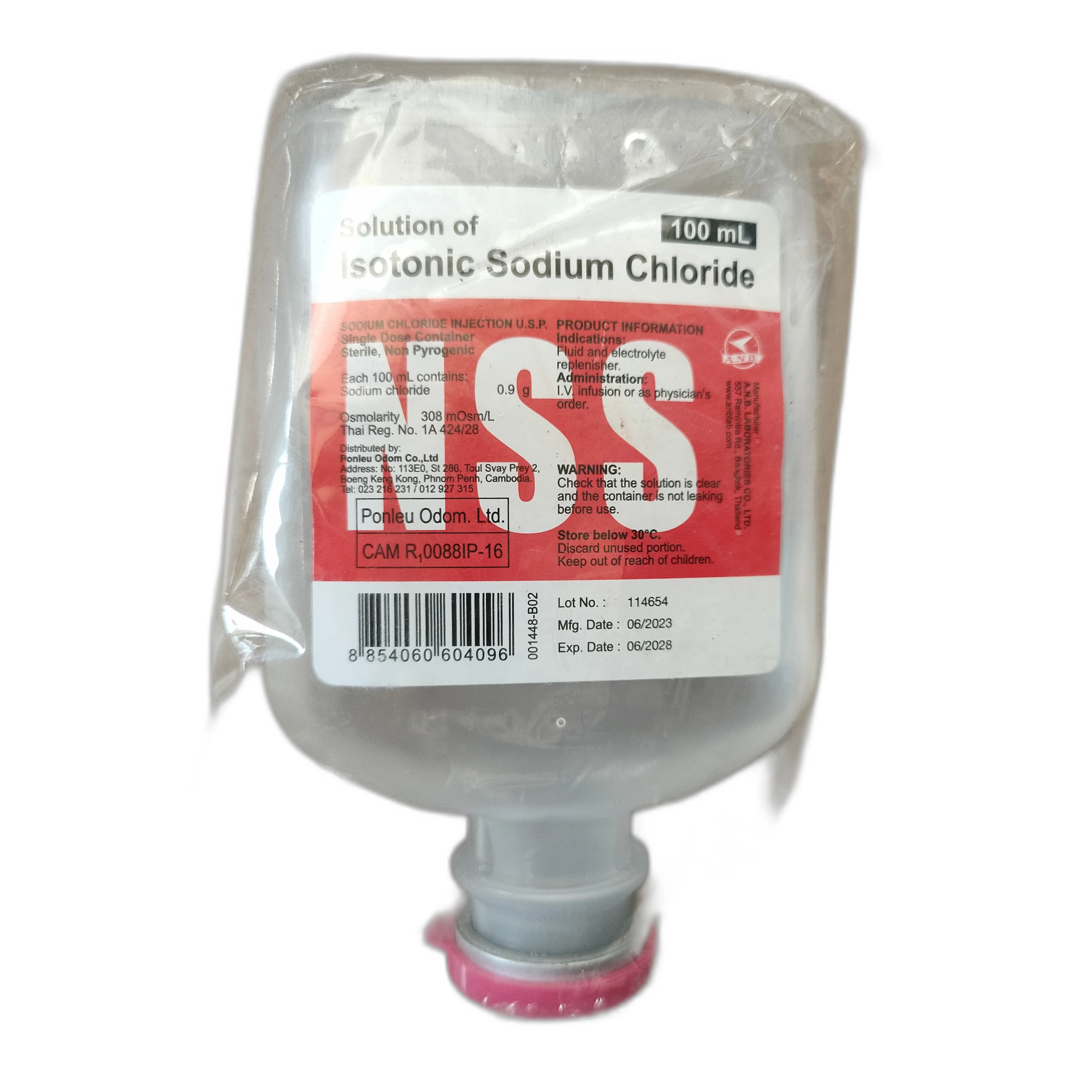 NSS Isotonic Sodium Chloride — available at pharmacies in Cambodia on PharmKulen