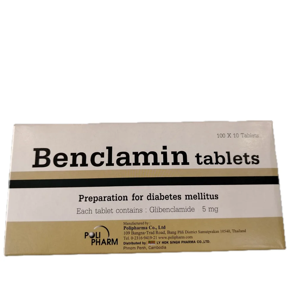 Benclamin — available at pharmacies in Cambodia on PharmKulen