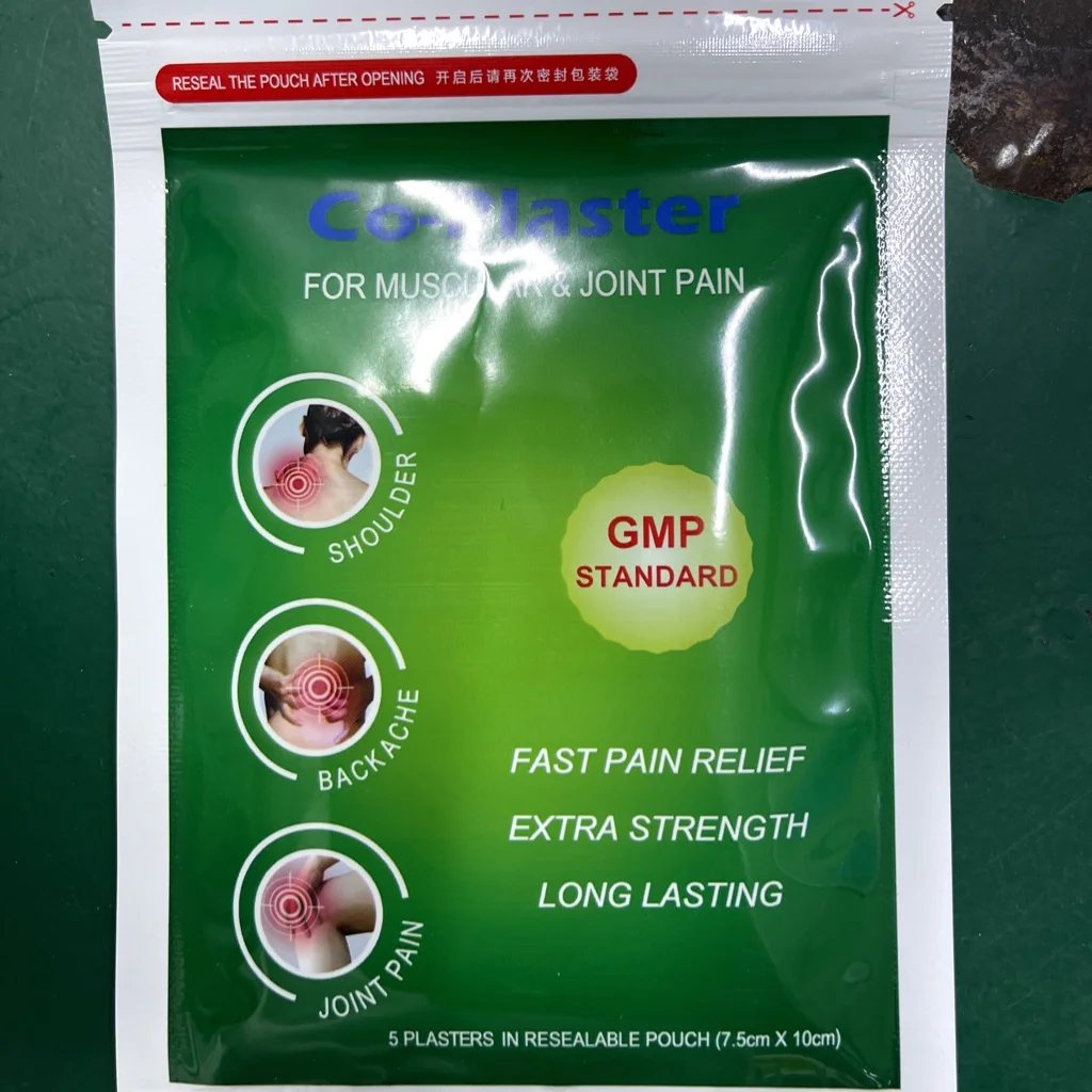 Co-Plaster — available at pharmacies in Cambodia on PharmKulen