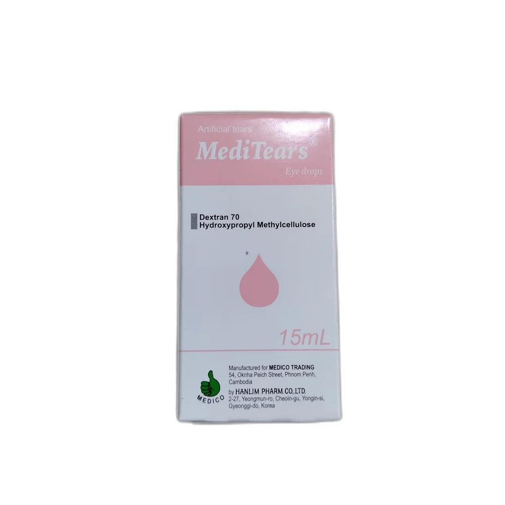 MediTears — available at pharmacies in Cambodia on PharmKulen