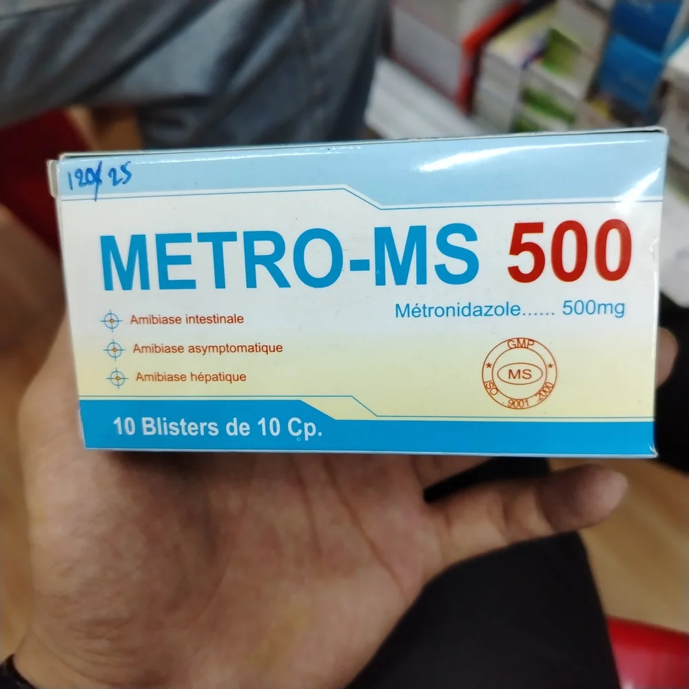 Metro-MS — available at pharmacies in Cambodia on PharmKulen