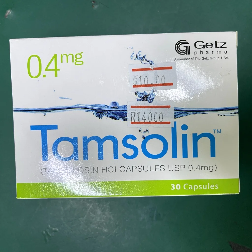 Tamsolin — available at pharmacies in Cambodia on PharmKulen