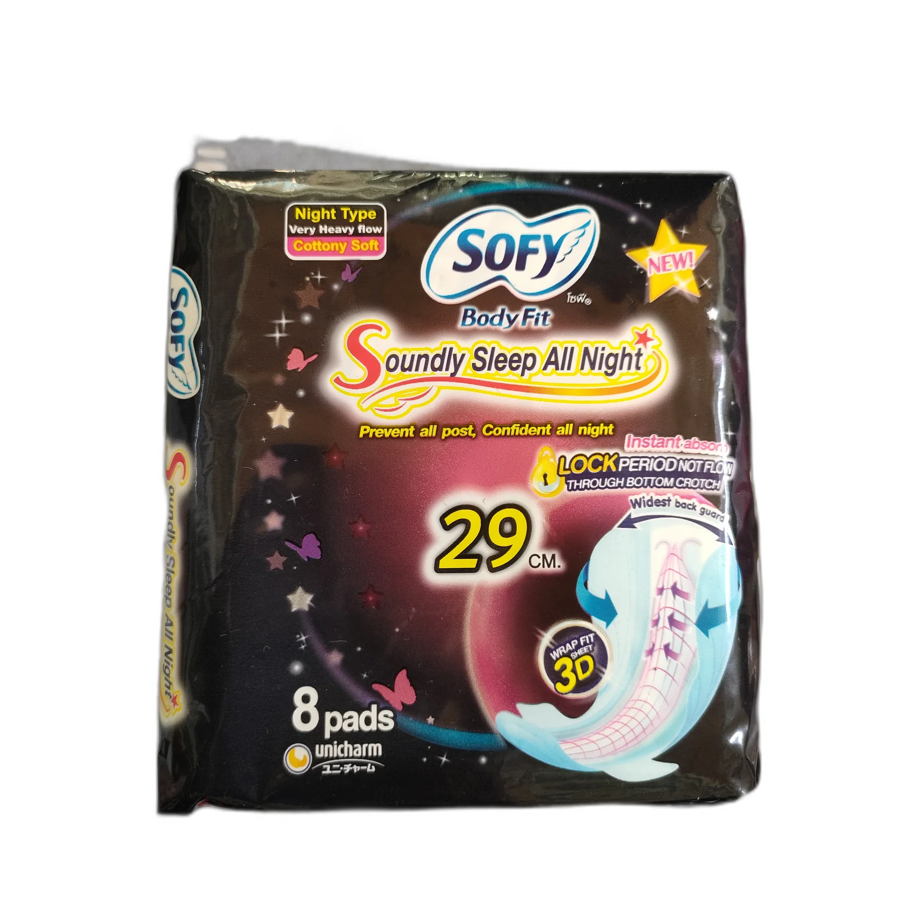 SOFY Body Fit Soundly Sleep All Night (29cm) — available at pharmacies in Cambodia on PharmKulen