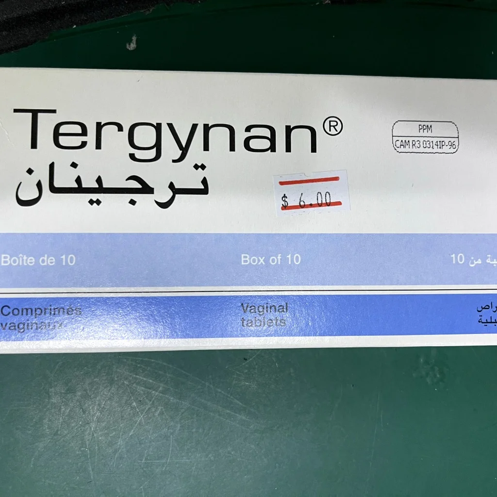 Tergynan — available at pharmacies in Cambodia on PharmKulen
