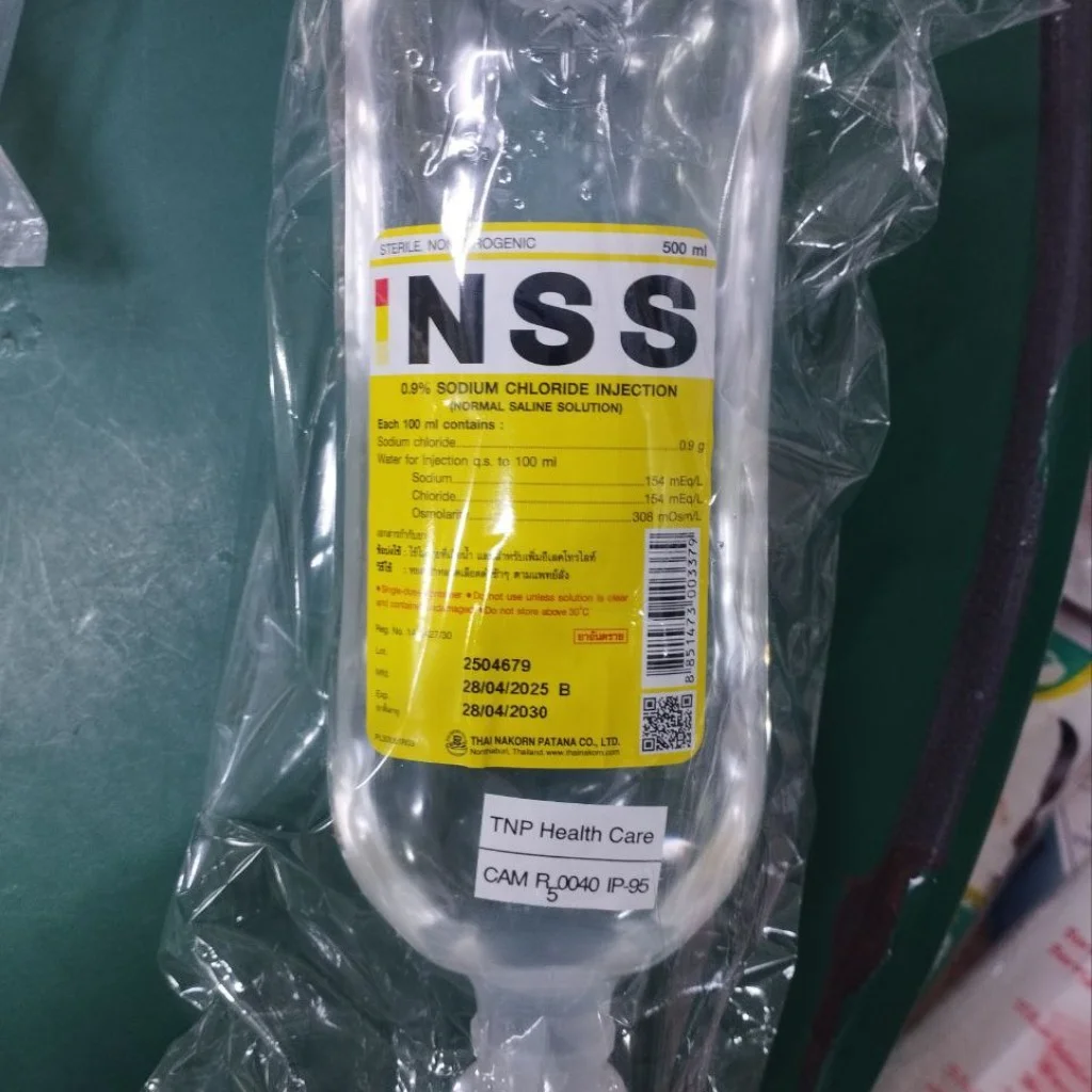 NSS — available at pharmacies in Cambodia on PharmKulen