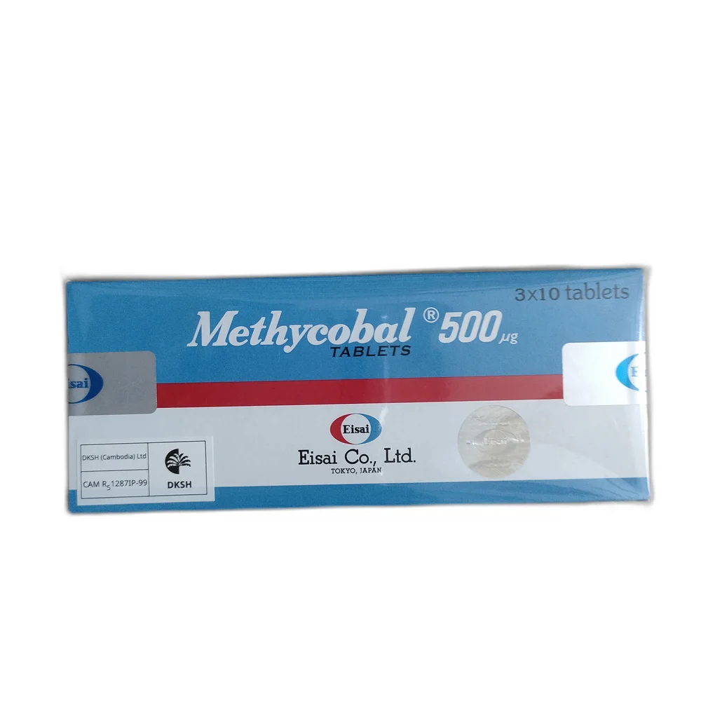 Methycobal — available at pharmacies in Cambodia on PharmKulen
